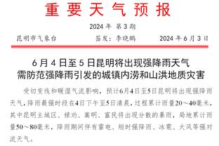 世体：马竞希望从菲利克斯身上收回约6000万欧转会费，但较难实现