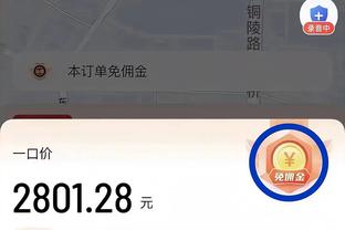 德转球员身价跌幅榜：基米希1500万欧最多，凯塞多、佩德里在列