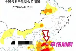 小萨博尼斯过去4场场均20分19篮板9助攻 历史第三人