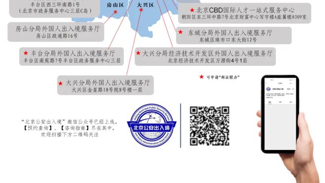 ?大帝23+15+5 巴图姆6三分+关键封盖 76人力克热火晋级季后赛